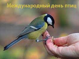 http://post.kards.qip.ru/images/postcard/9c/37/9516956.jpg